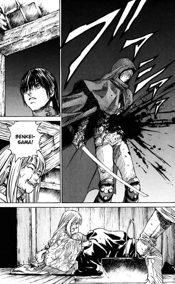 Page 27 Chapter 40 Kurozuka