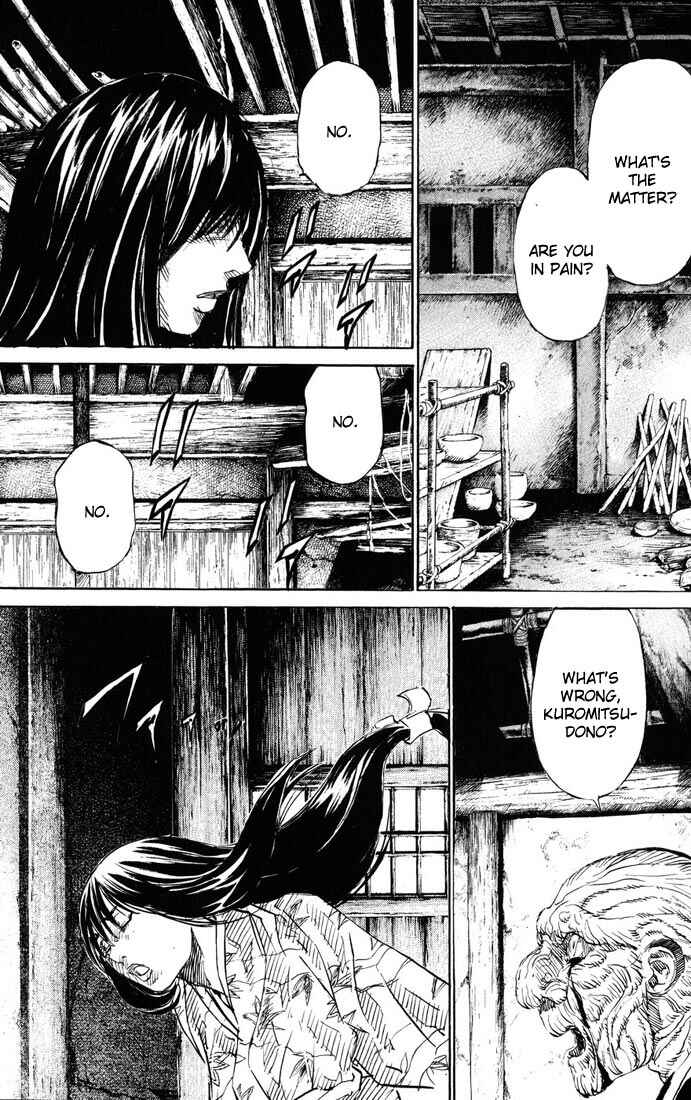 Page 3 Chapter 40 Kurozuka