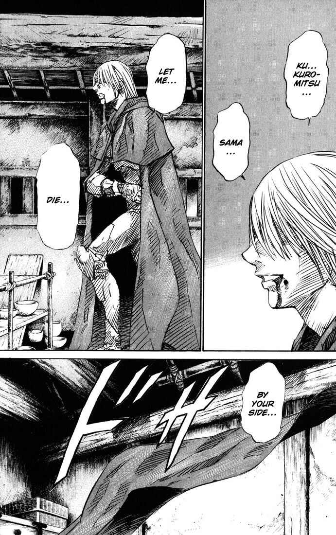 Page 35 Chapter 40 Kurozuka