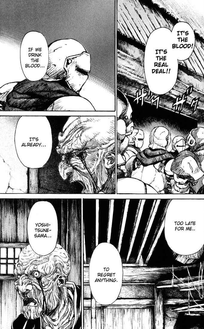 Page 43 Chapter 40 Kurozuka