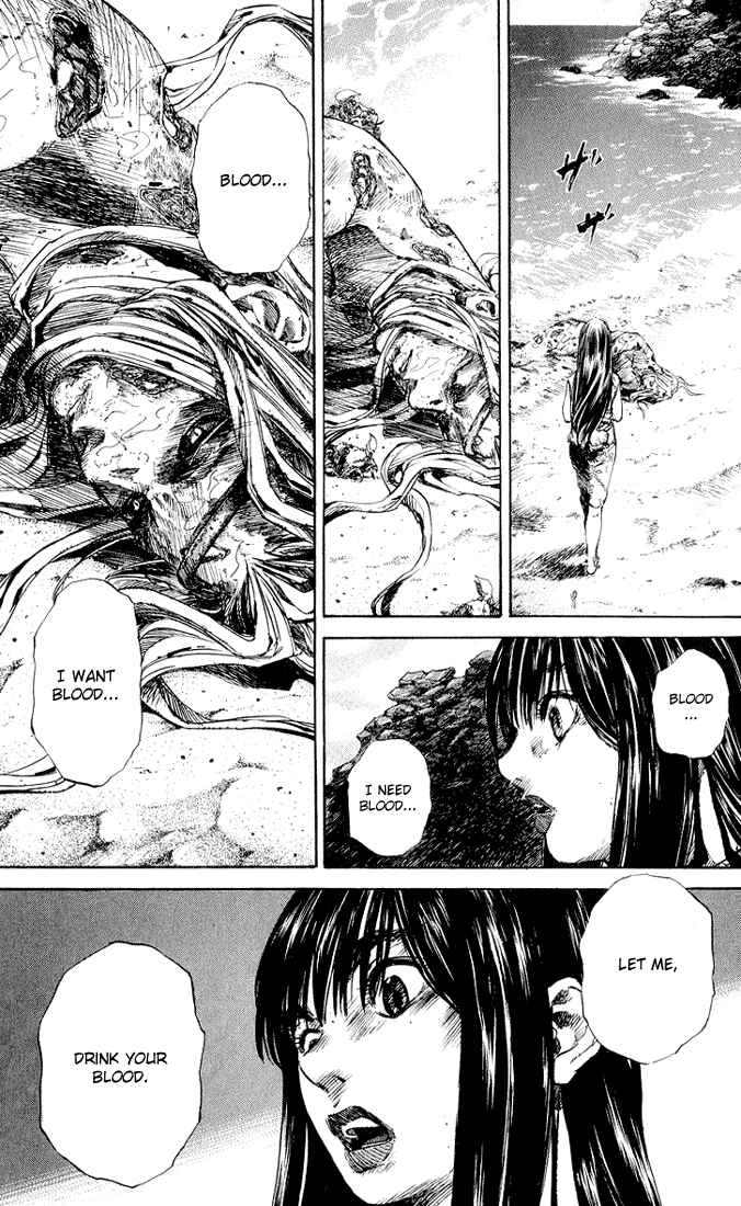 Page 12 Chapter 4 Kurozuka