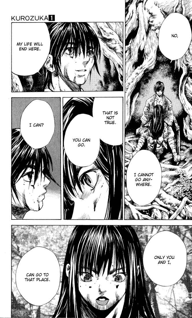 Page 3 Chapter 4 Kurozuka
