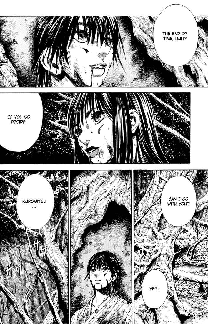 Page 4 Chapter 4 Kurozuka