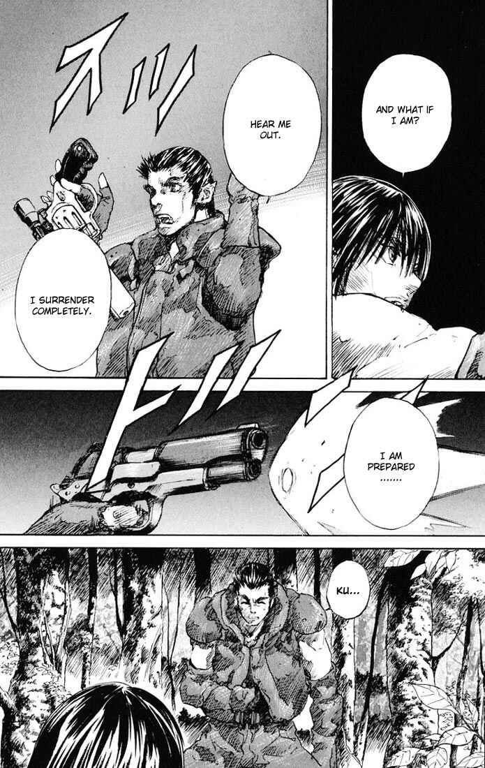 Page 14 Chapter 10 Kurozuka