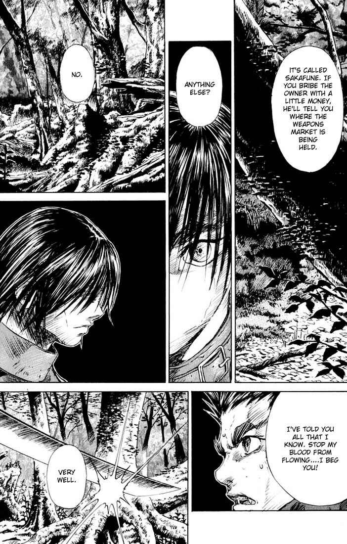 Page 21 Chapter 10 Kurozuka