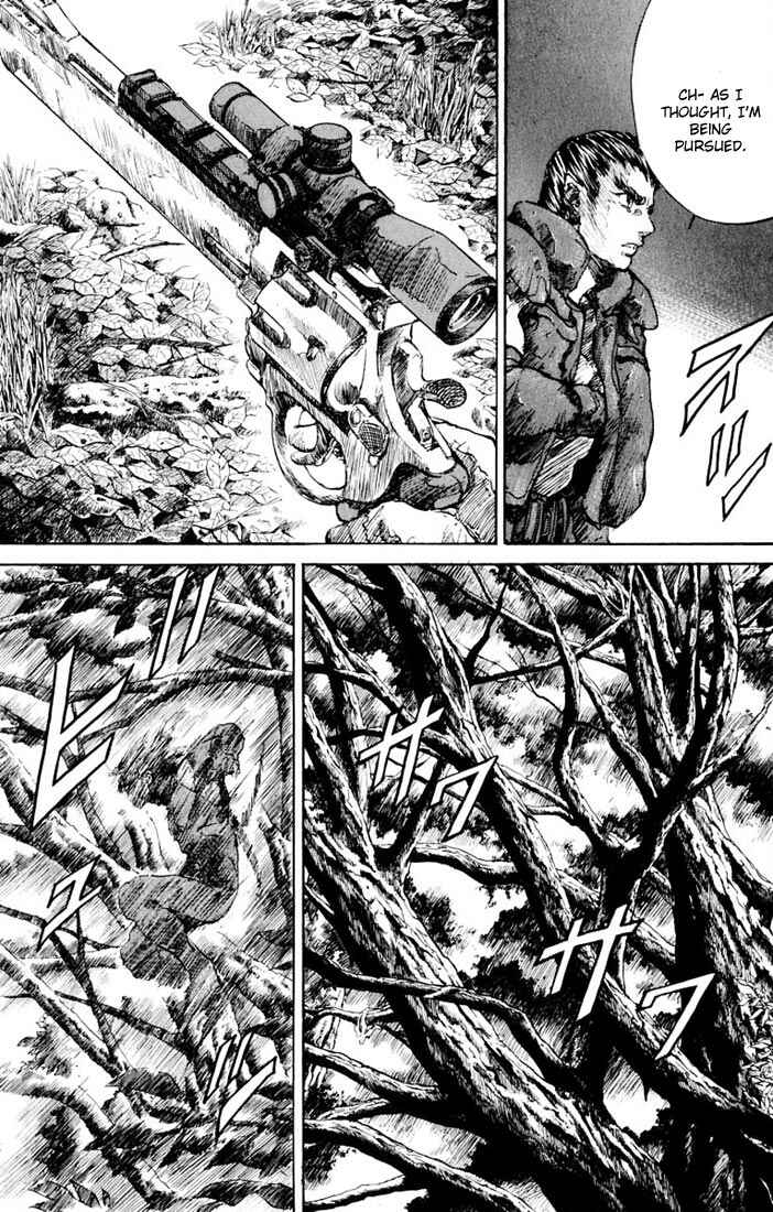 Page 3 Chapter 10 Kurozuka