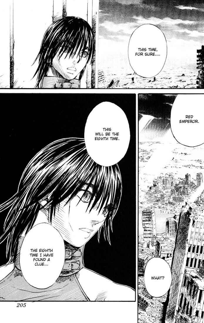 Page 32 Chapter 10 Kurozuka