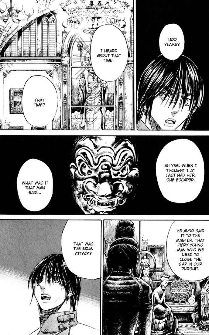 Page 34 Chapter 10 Kurozuka