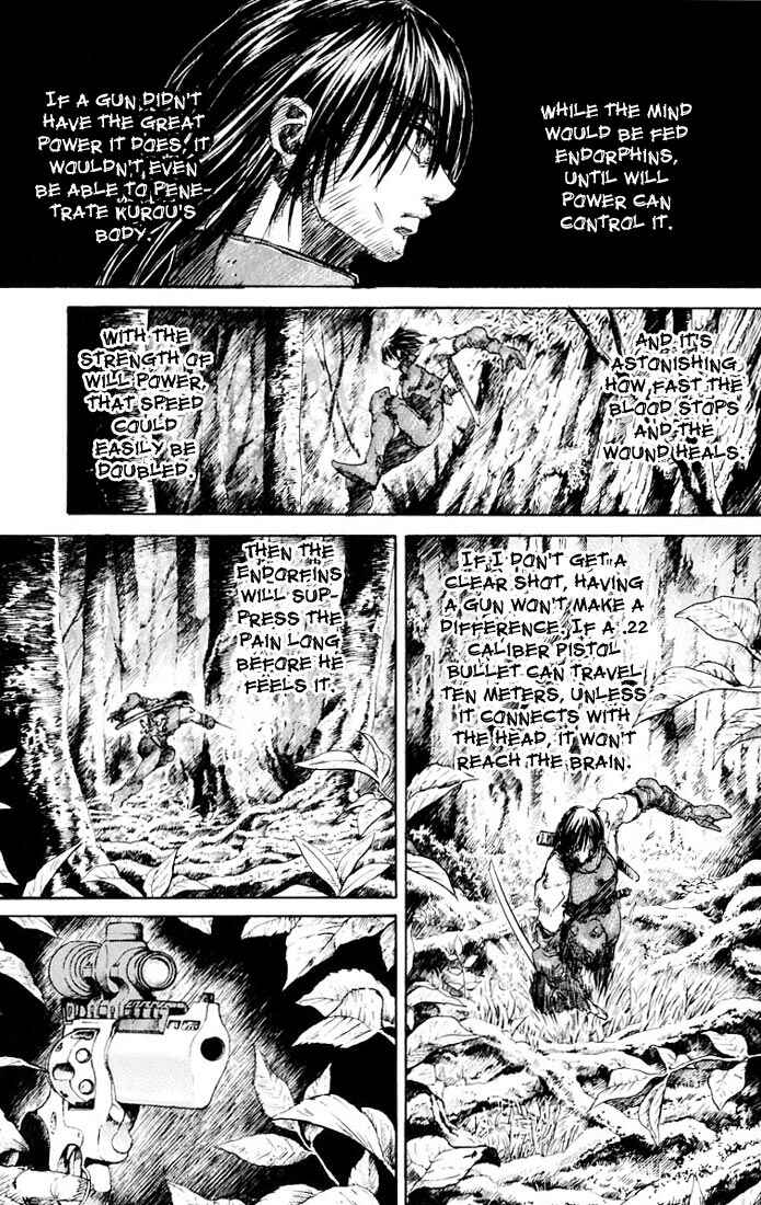 Page 7 Chapter 10 Kurozuka