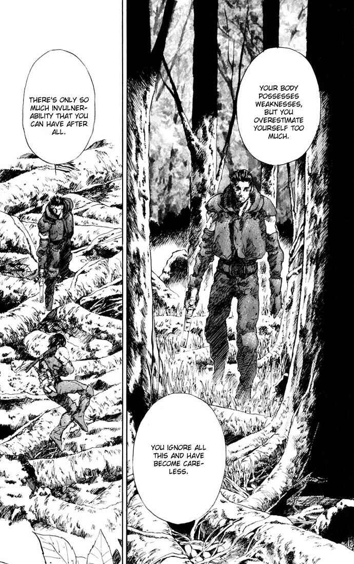 Page 9 Chapter 10 Kurozuka