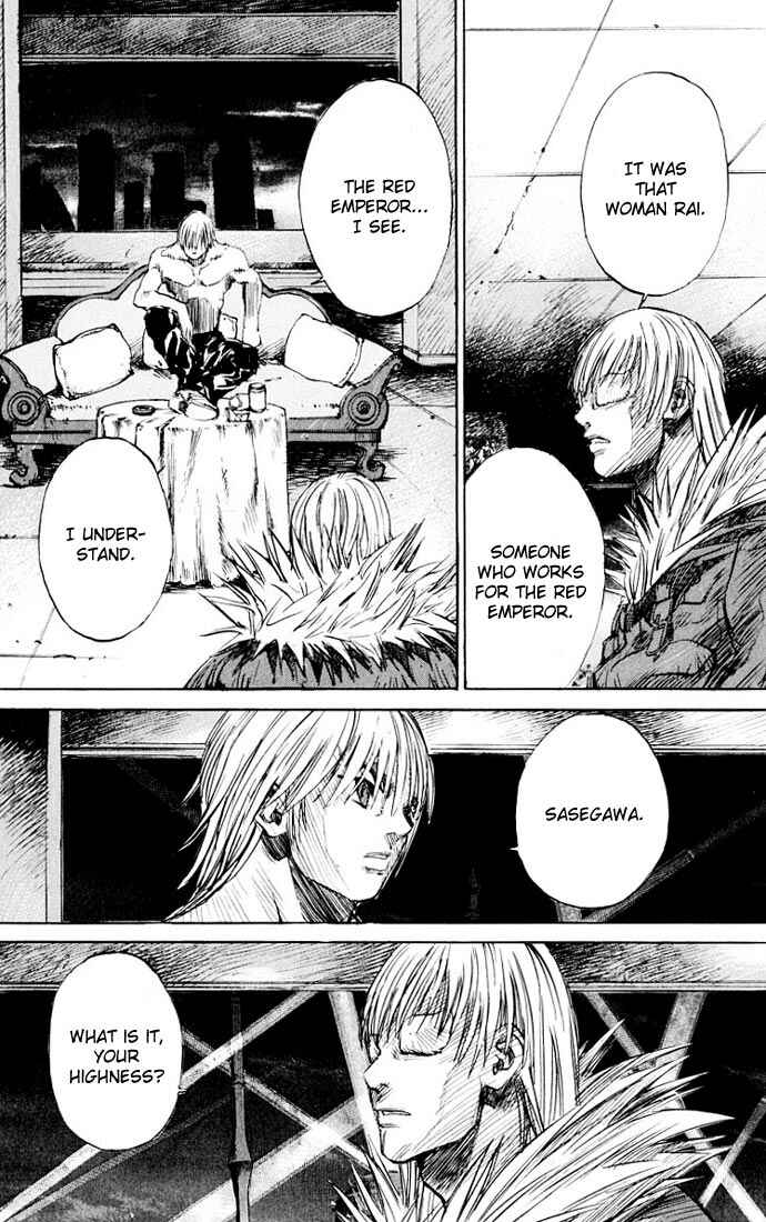 Page 26 Chapter 21 Kurozuka