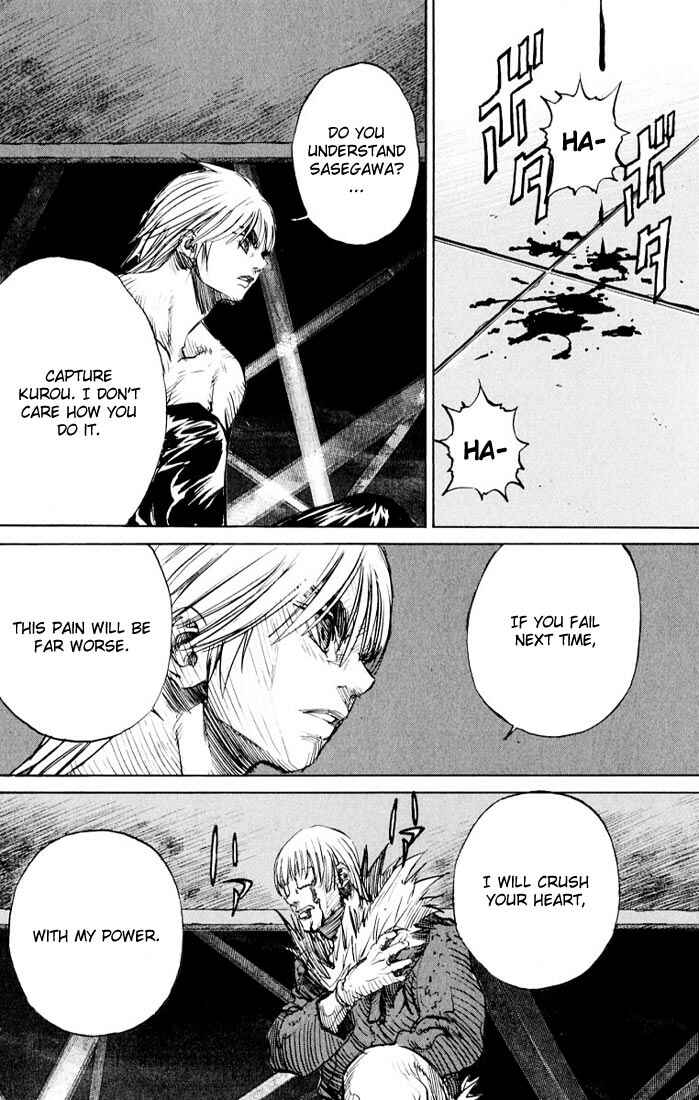 Page 32 Chapter 21 Kurozuka
