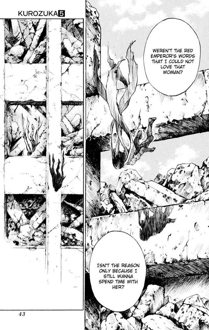 Page 39 Chapter 21 Kurozuka