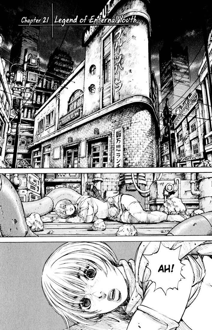 Page 4 Chapter 21 Kurozuka