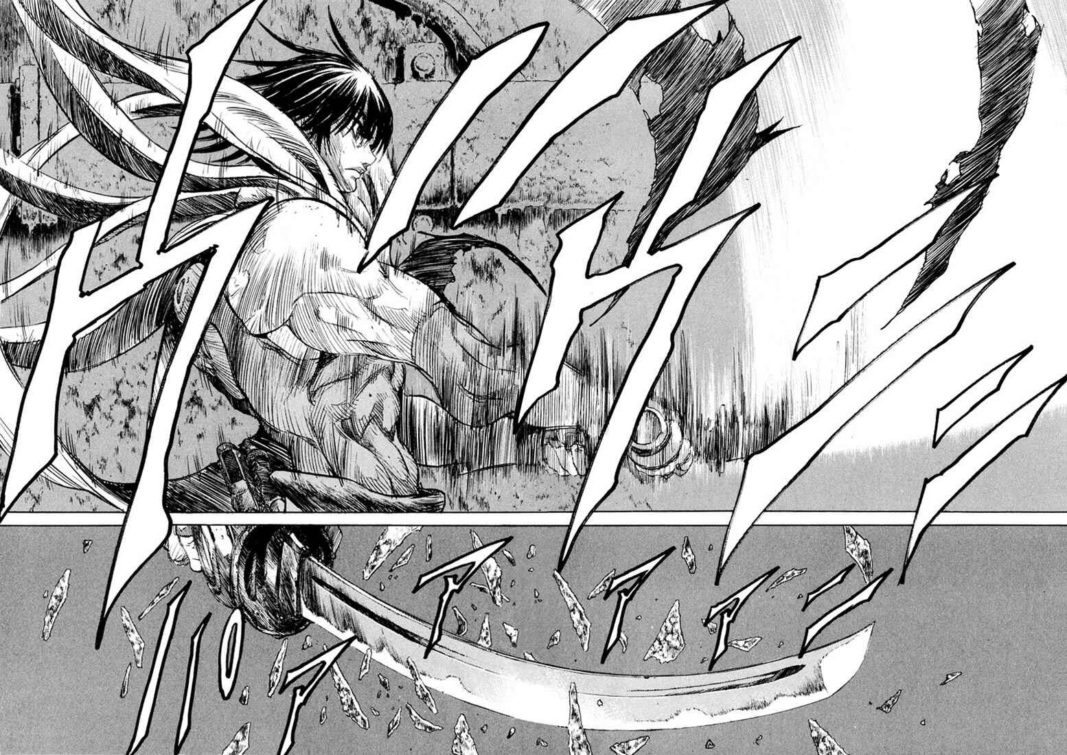 Page 44 Chapter 21 Kurozuka