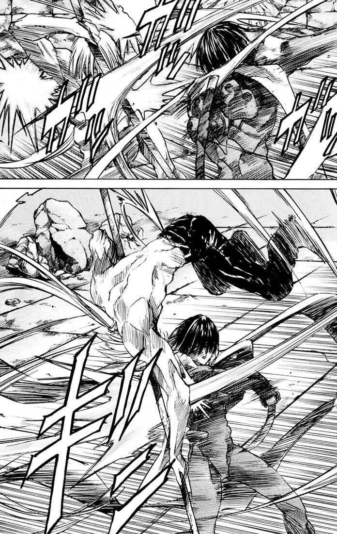 Page 18 Chapter 24 Kurozuka