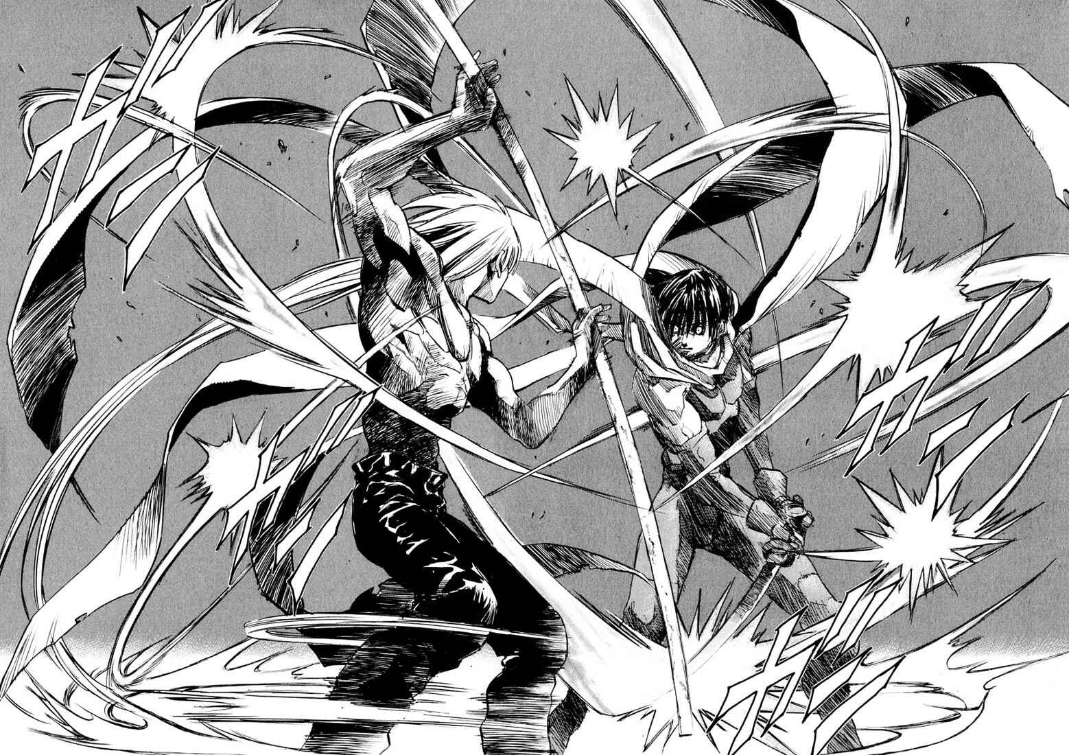 Page 20 Chapter 24 Kurozuka