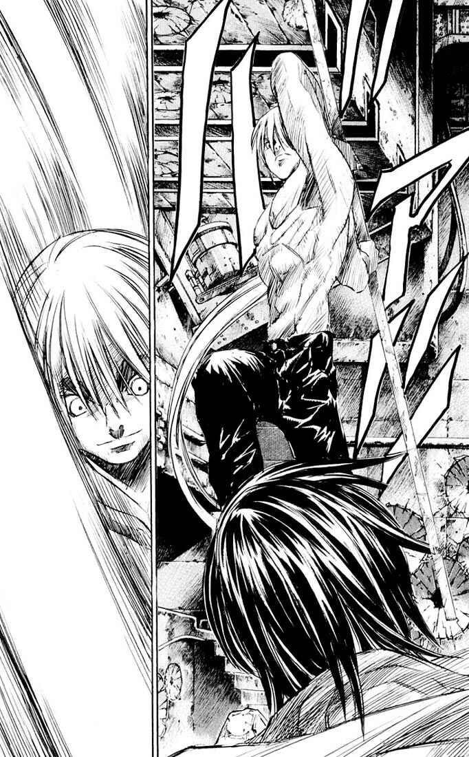 Page 28 Chapter 24 Kurozuka