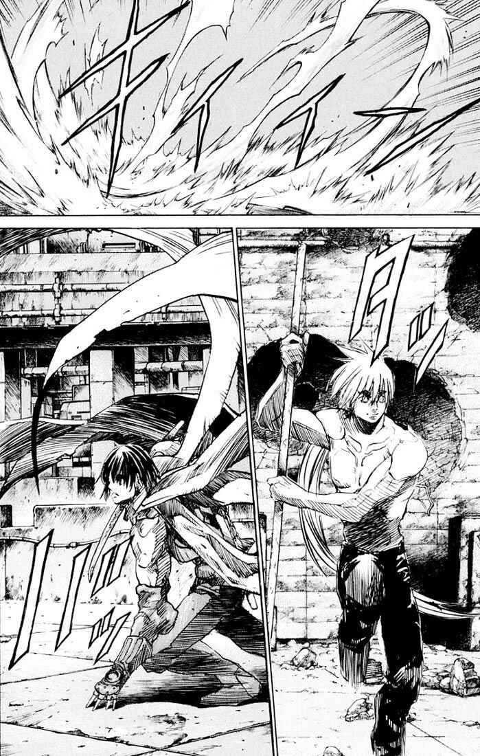 Page 29 Chapter 24 Kurozuka