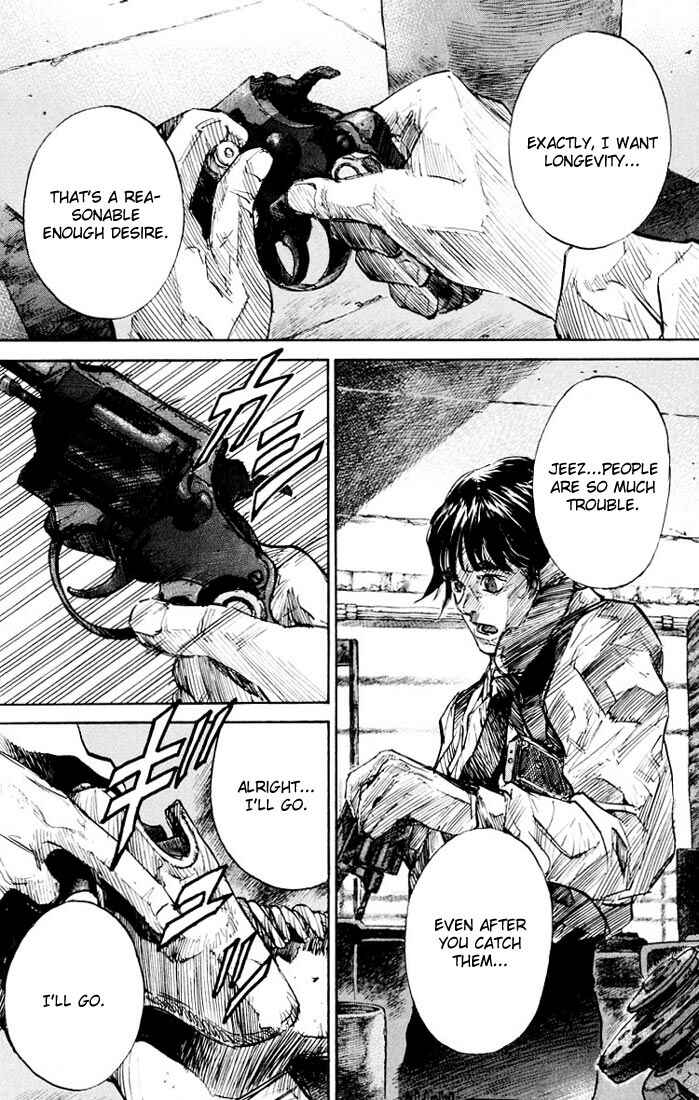 Page 3 Chapter 24 Kurozuka