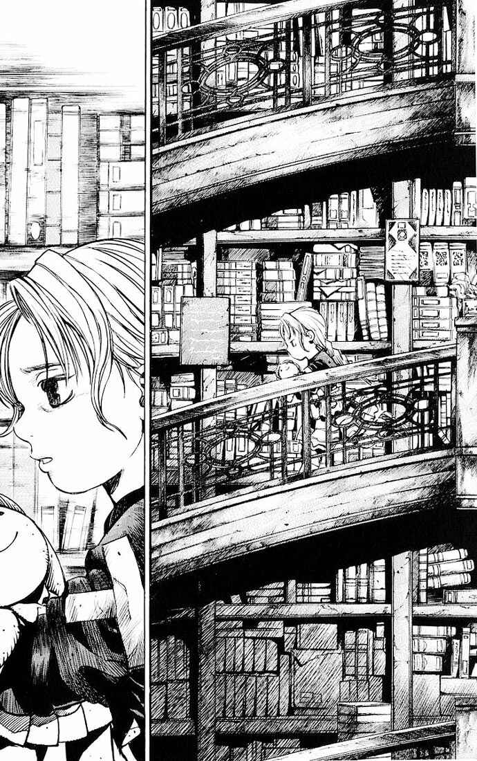 Page 11 Chapter 27 Kurozuka