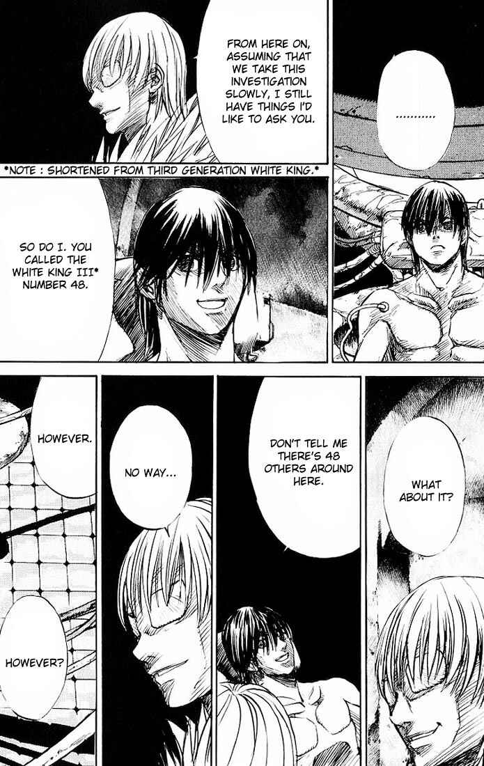 Page 8 Chapter 27 Kurozuka
