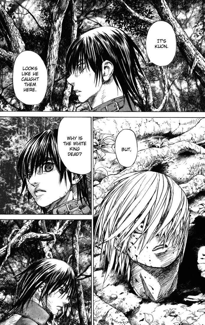 Page 36 Chapter 36 Kurozuka