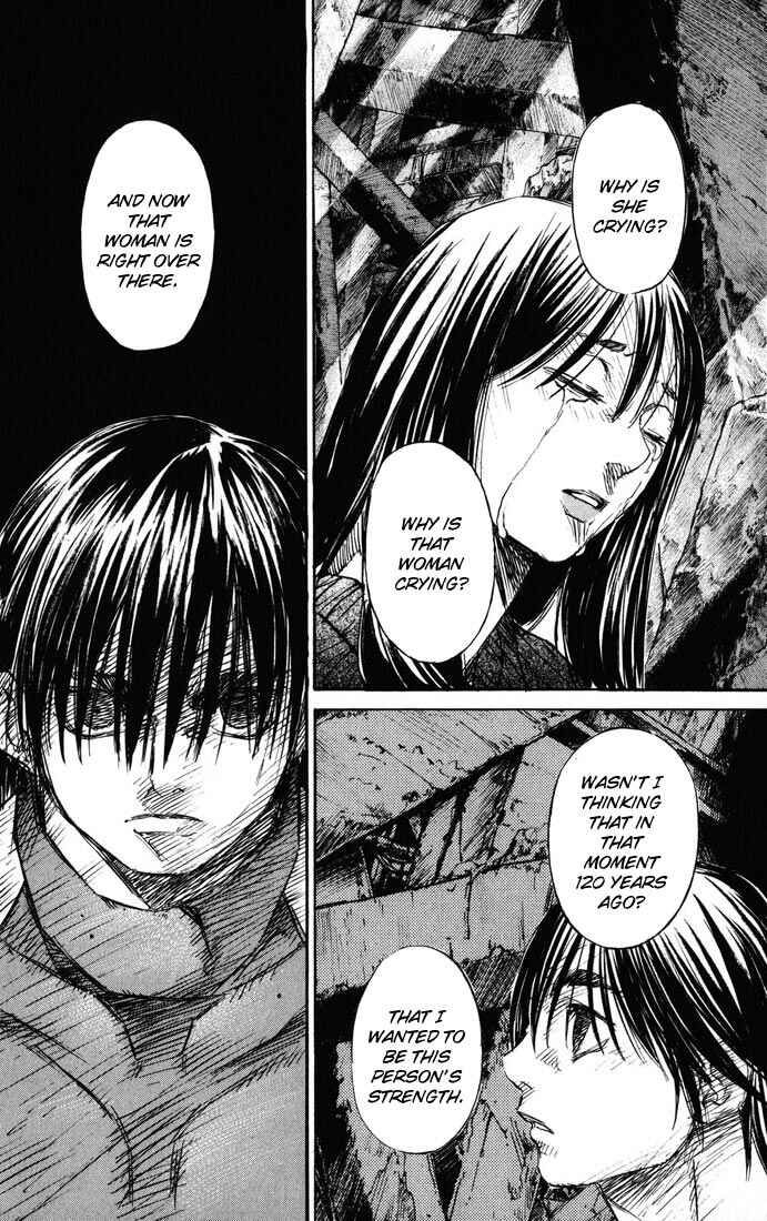 Page 52 Chapter 36 Kurozuka