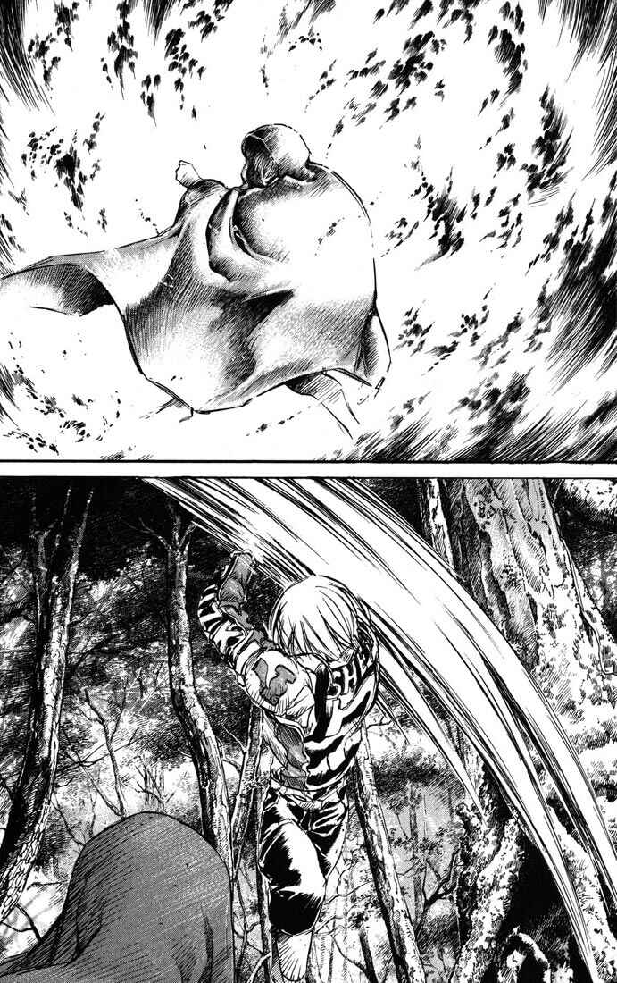 Page 8 Chapter 36 Kurozuka