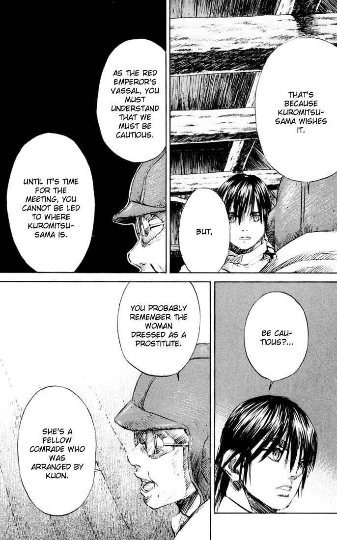 Page 31 Chapter 13 Kurozuka