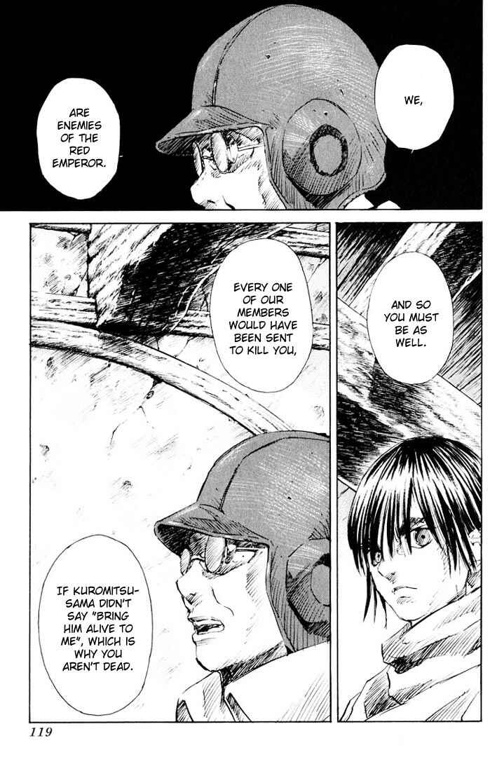 Page 33 Chapter 13 Kurozuka