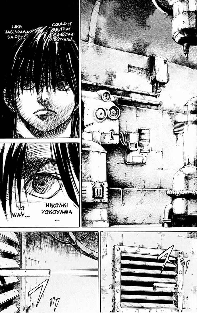Page 17 Chapter 28 Kurozuka