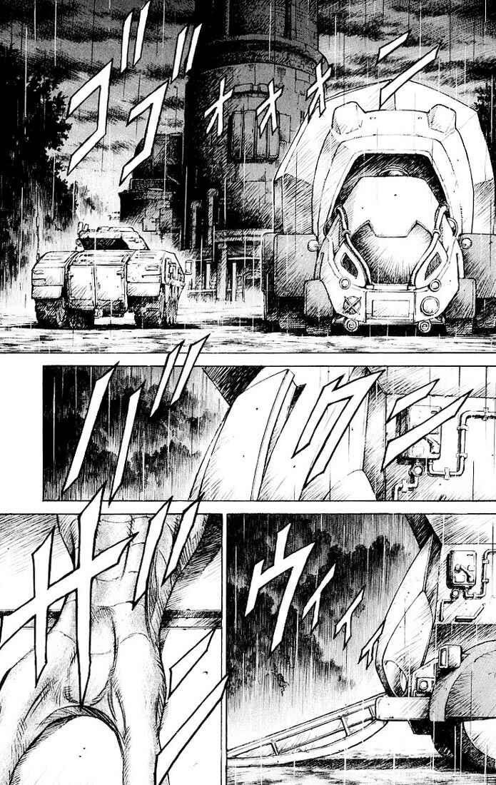 Page 4 Chapter 28 Kurozuka