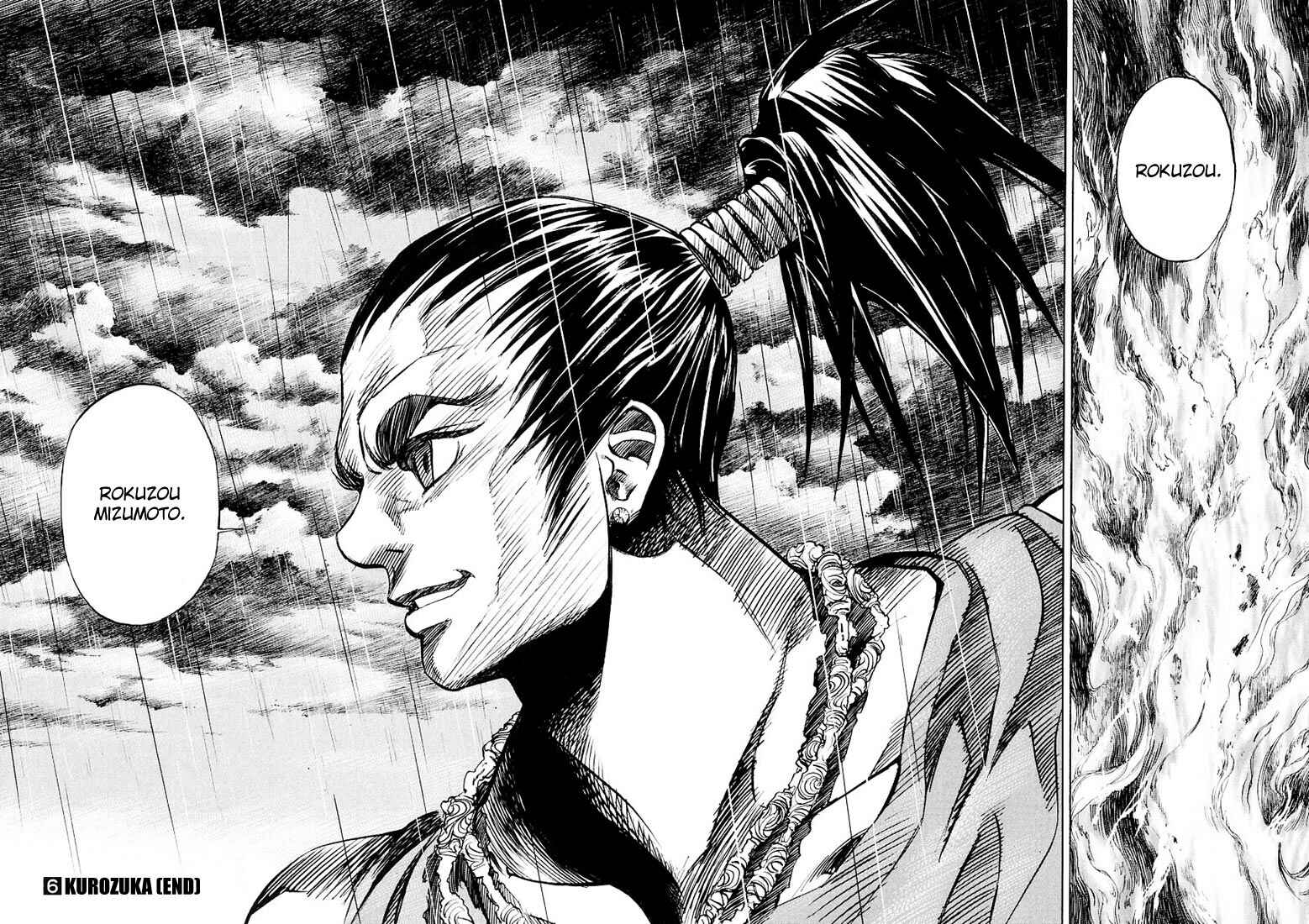 Page 41 Chapter 28 Kurozuka