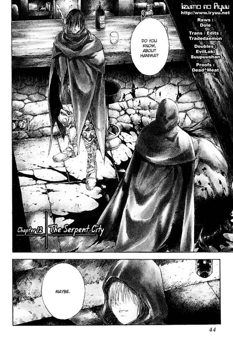 Page 1 Chapter 12 Kurozuka