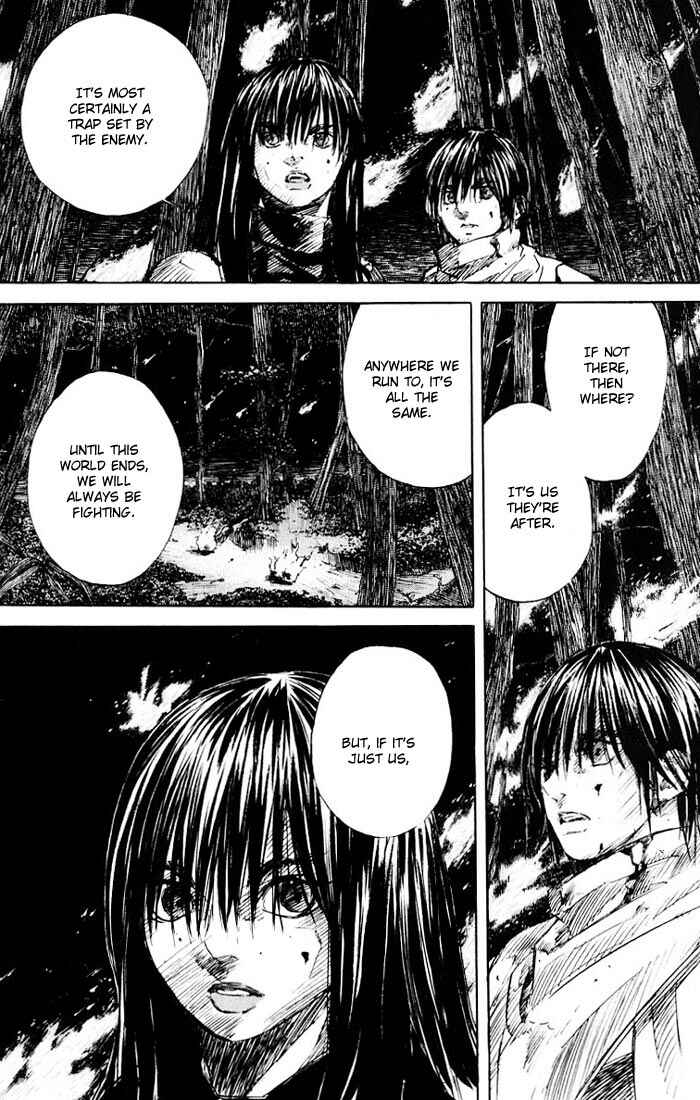 Page 19 Chapter 12 Kurozuka
