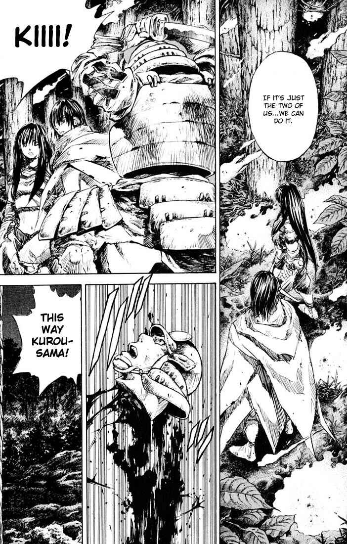 Page 20 Chapter 12 Kurozuka