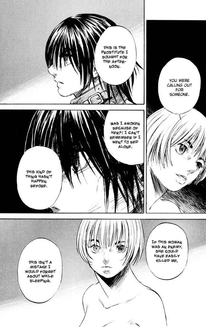 Page 23 Chapter 12 Kurozuka