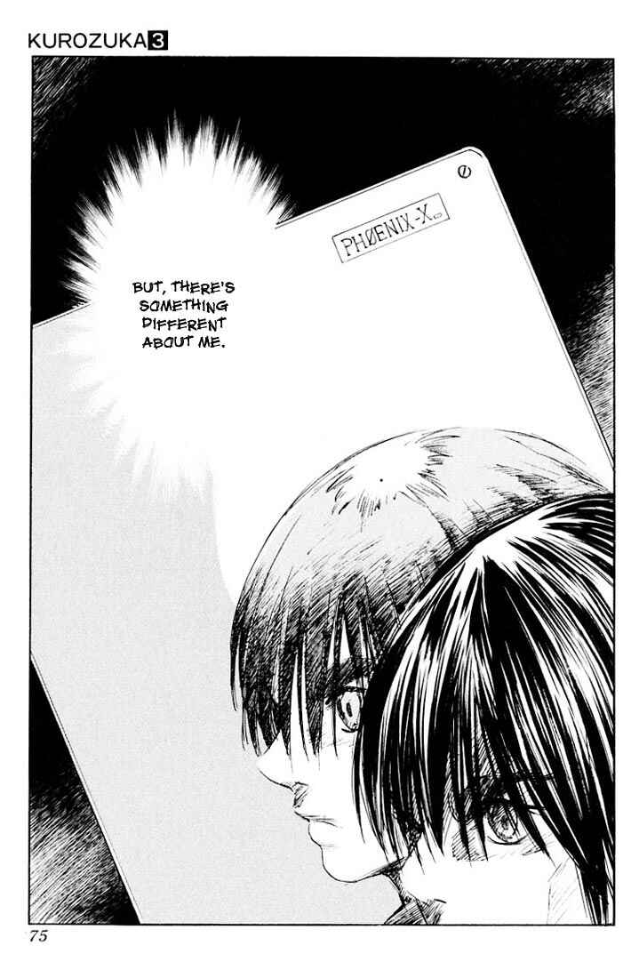 Page 25 Chapter 12 Kurozuka
