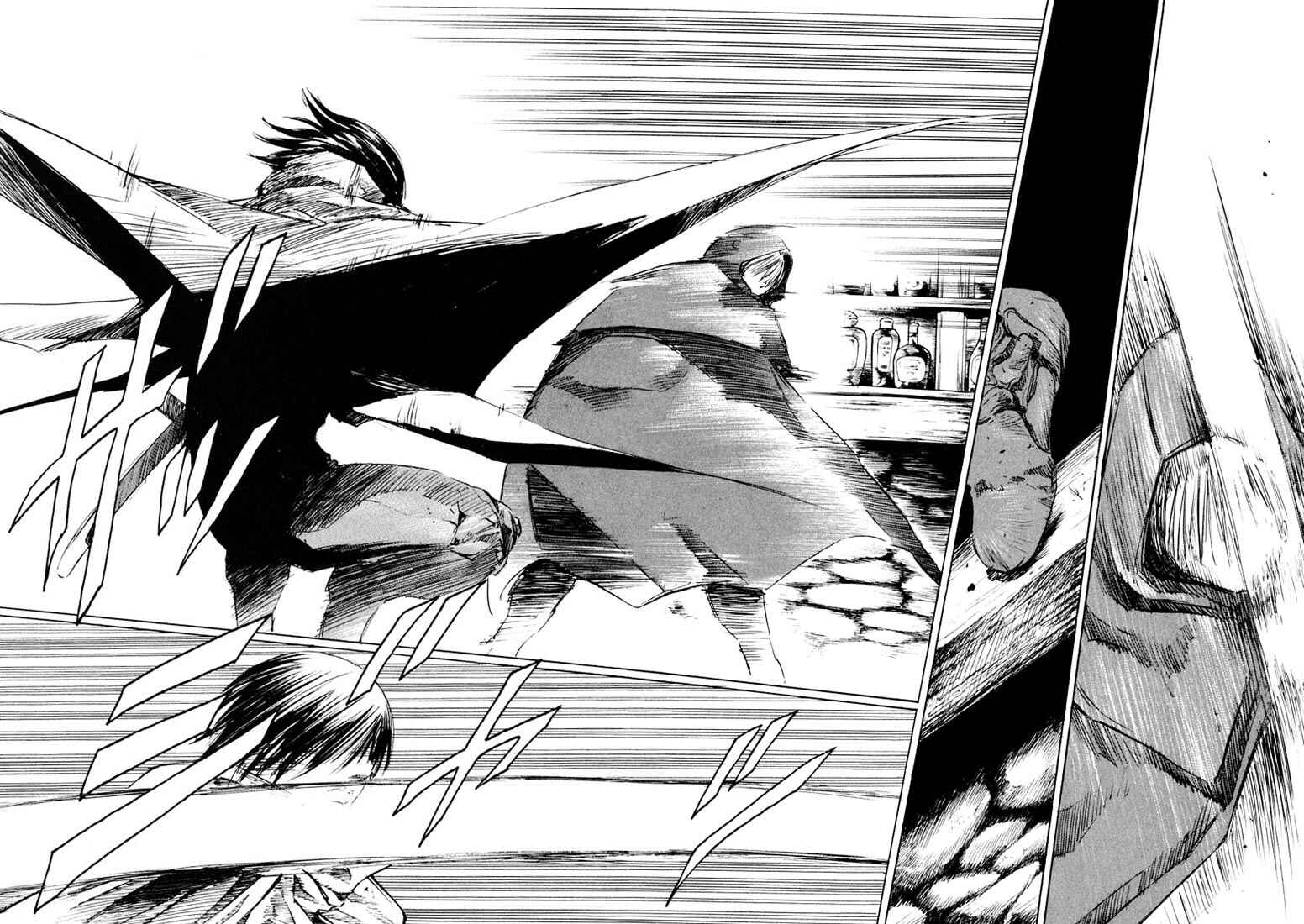 Page 4 Chapter 12 Kurozuka