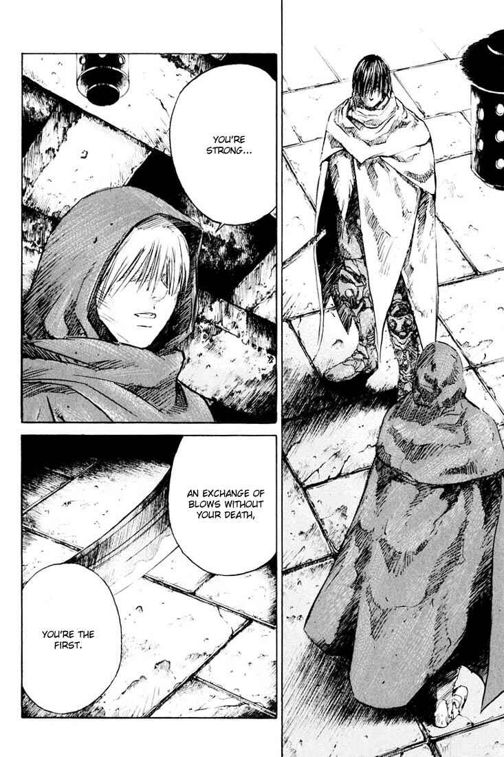 Page 7 Chapter 12 Kurozuka