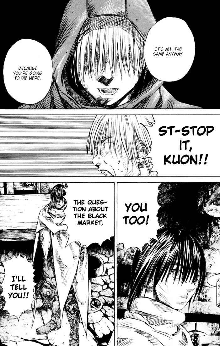 Page 9 Chapter 12 Kurozuka
