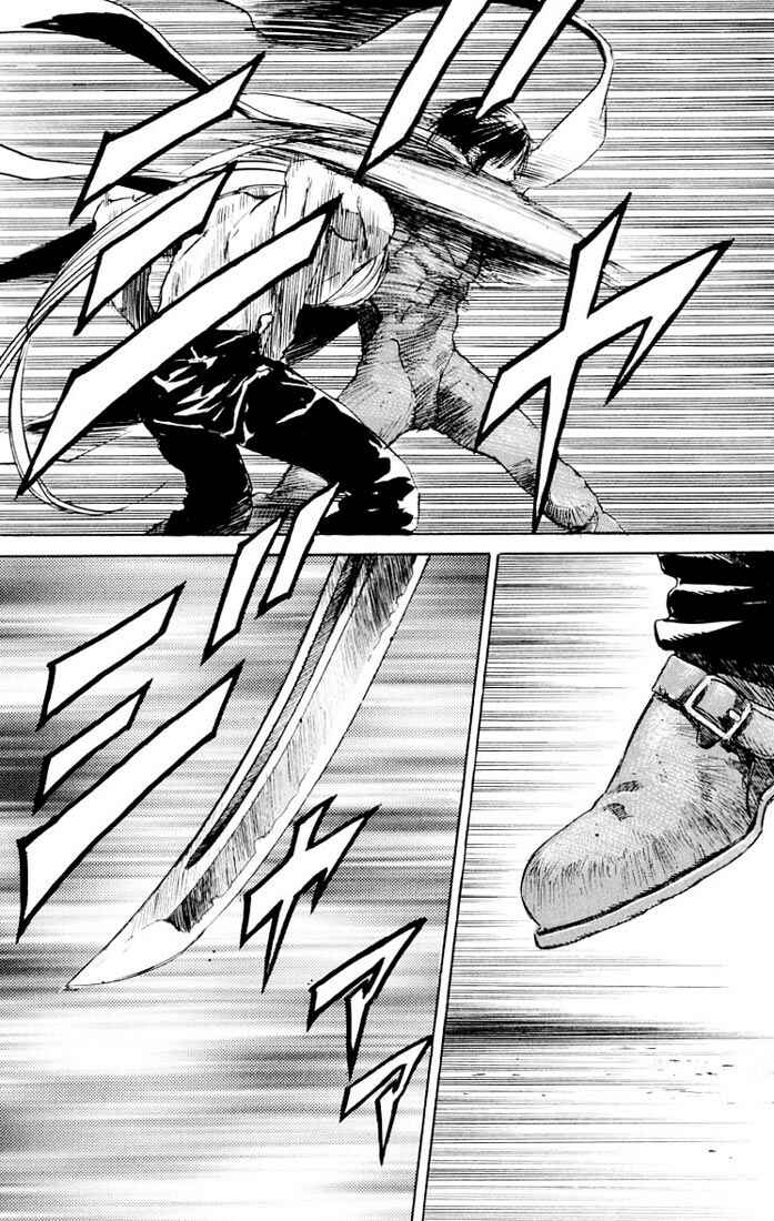 Page 16 Chapter 23 Kurozuka
