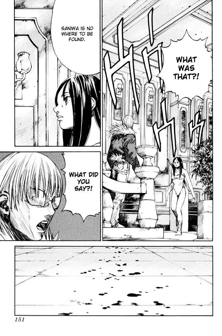 Page 36 Chapter 23 Kurozuka
