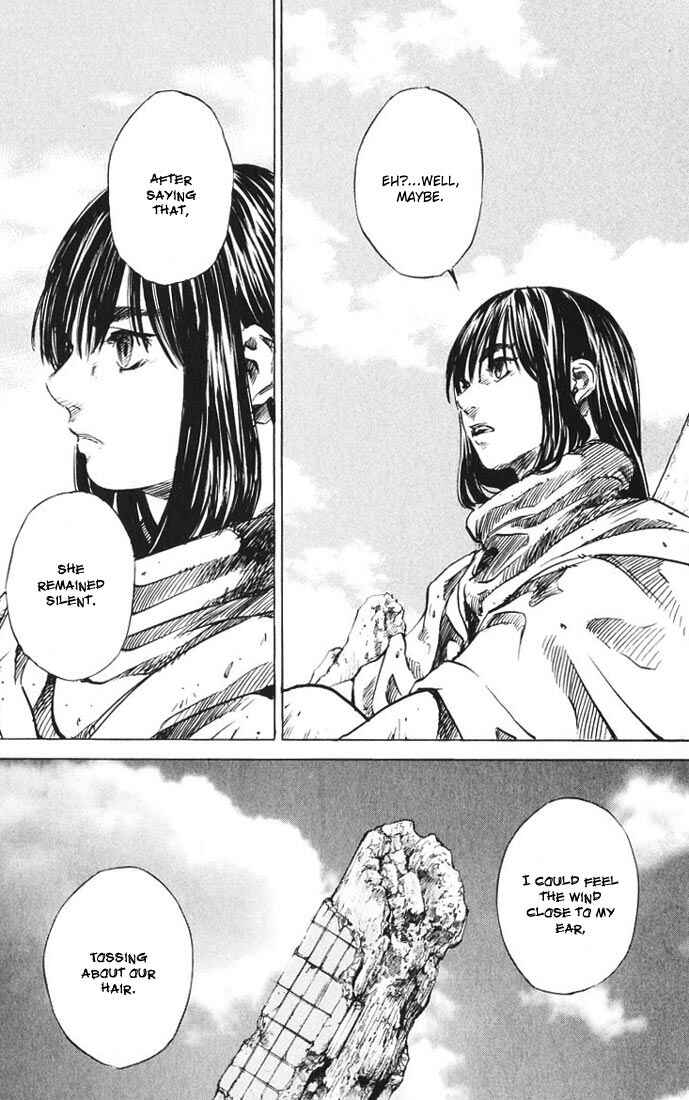 Page 15 Chapter 7 Kurozuka