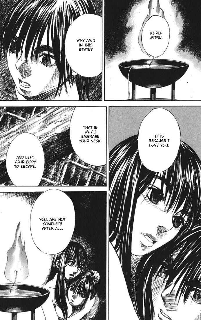 Page 20 Chapter 7 Kurozuka
