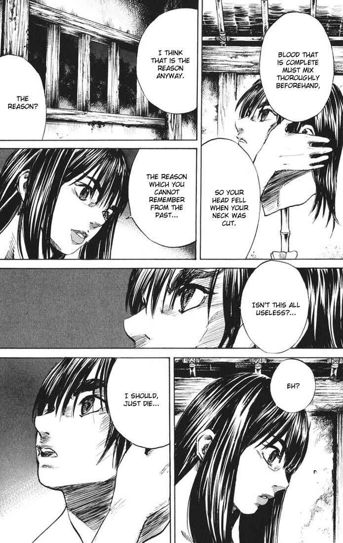 Page 21 Chapter 7 Kurozuka