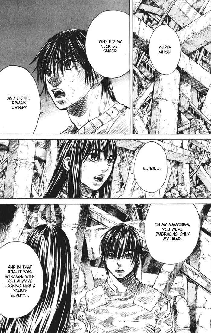 Page 23 Chapter 7 Kurozuka