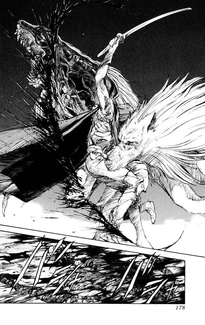 Page 14 Chapter 15 Kurozuka