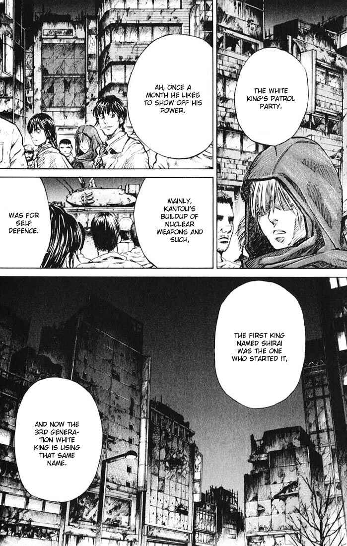 Page 19 Chapter 15 Kurozuka